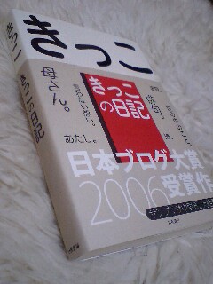 HI380093-0001.JPG