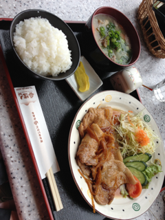 image-20130226183223.png